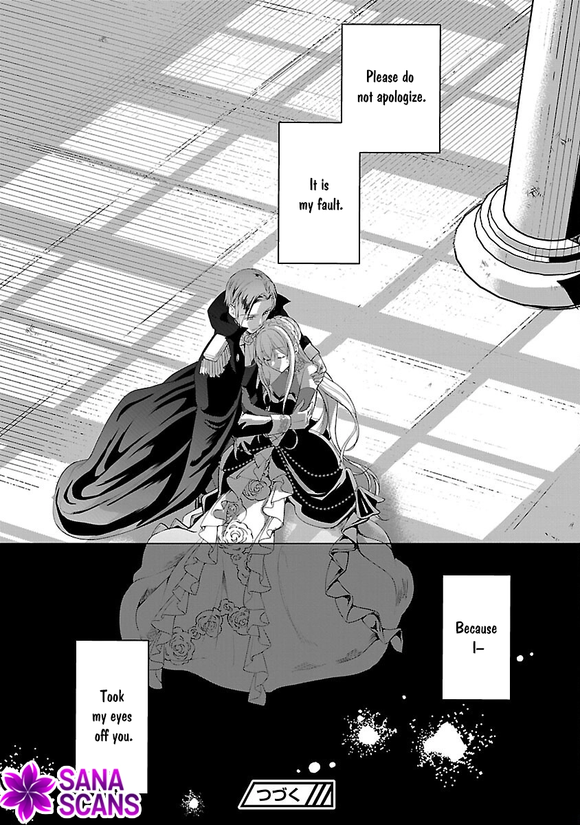 I Became My Idol’s Sister, So I’ll Be a Villainess to Keep My Brother. Chapter 8 Page 36
